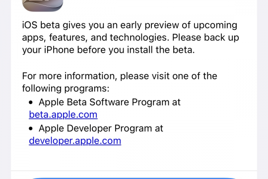 iOS 27 Beta 3 disponible au telechargement