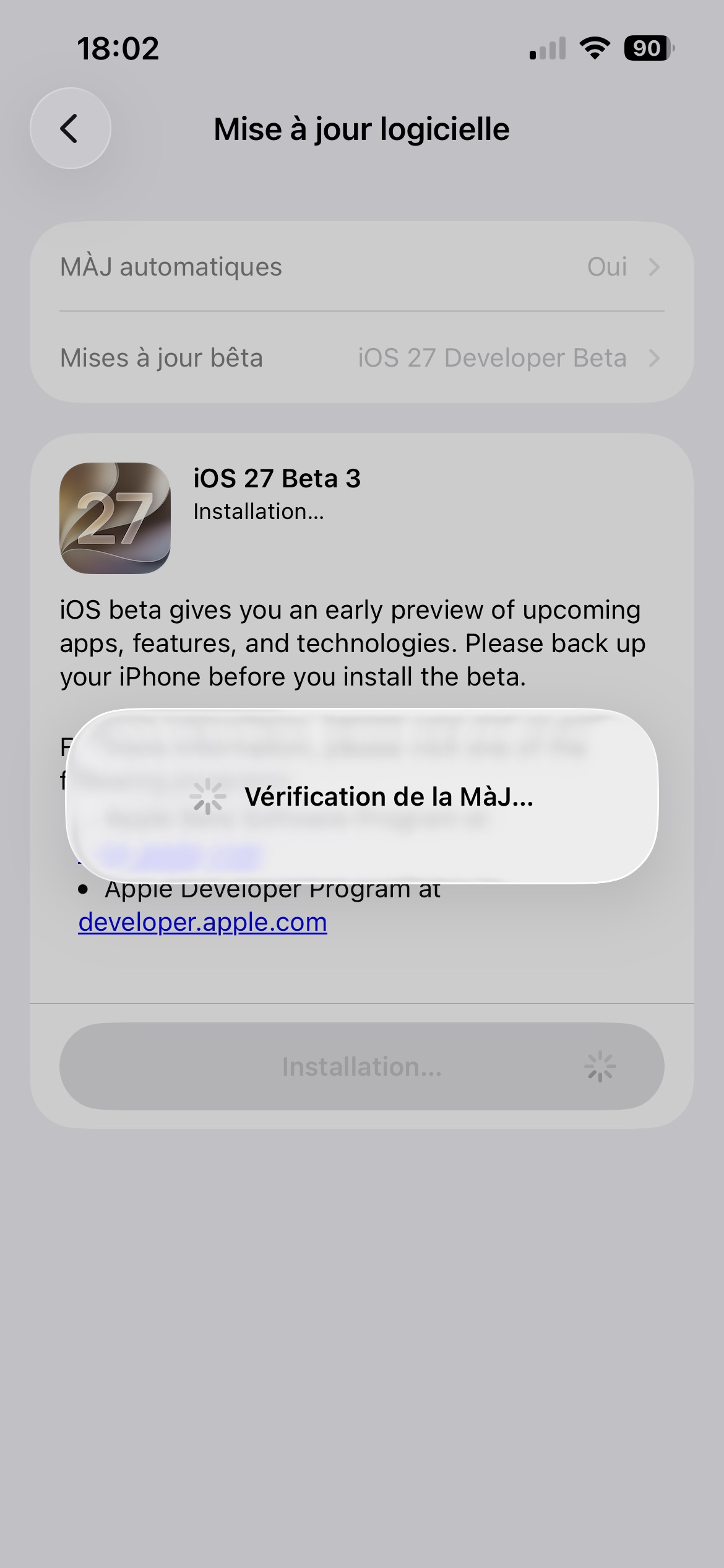 Verification de la mise a jour iOS 27